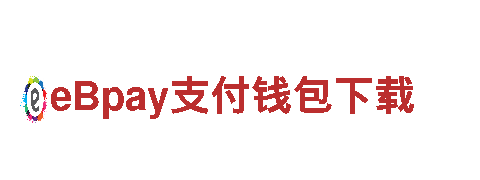 9博体育是正规公司吗安全吗-企业首页